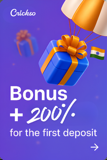 Bonus #1